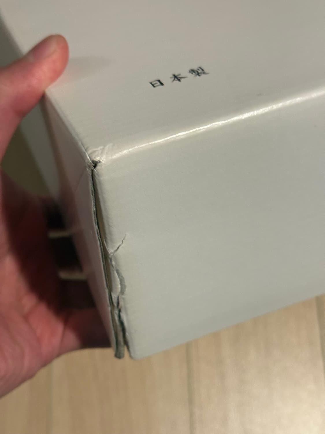 카타오카 츠루타로 금붕어 물병, 글라스 5p 미사용 상품이미지5