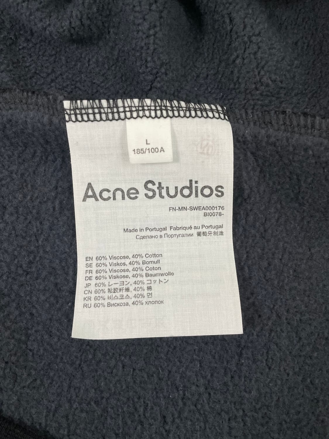 [L] 아크네 스튜디오 폴톤 립 맨투맨 상품이미지8