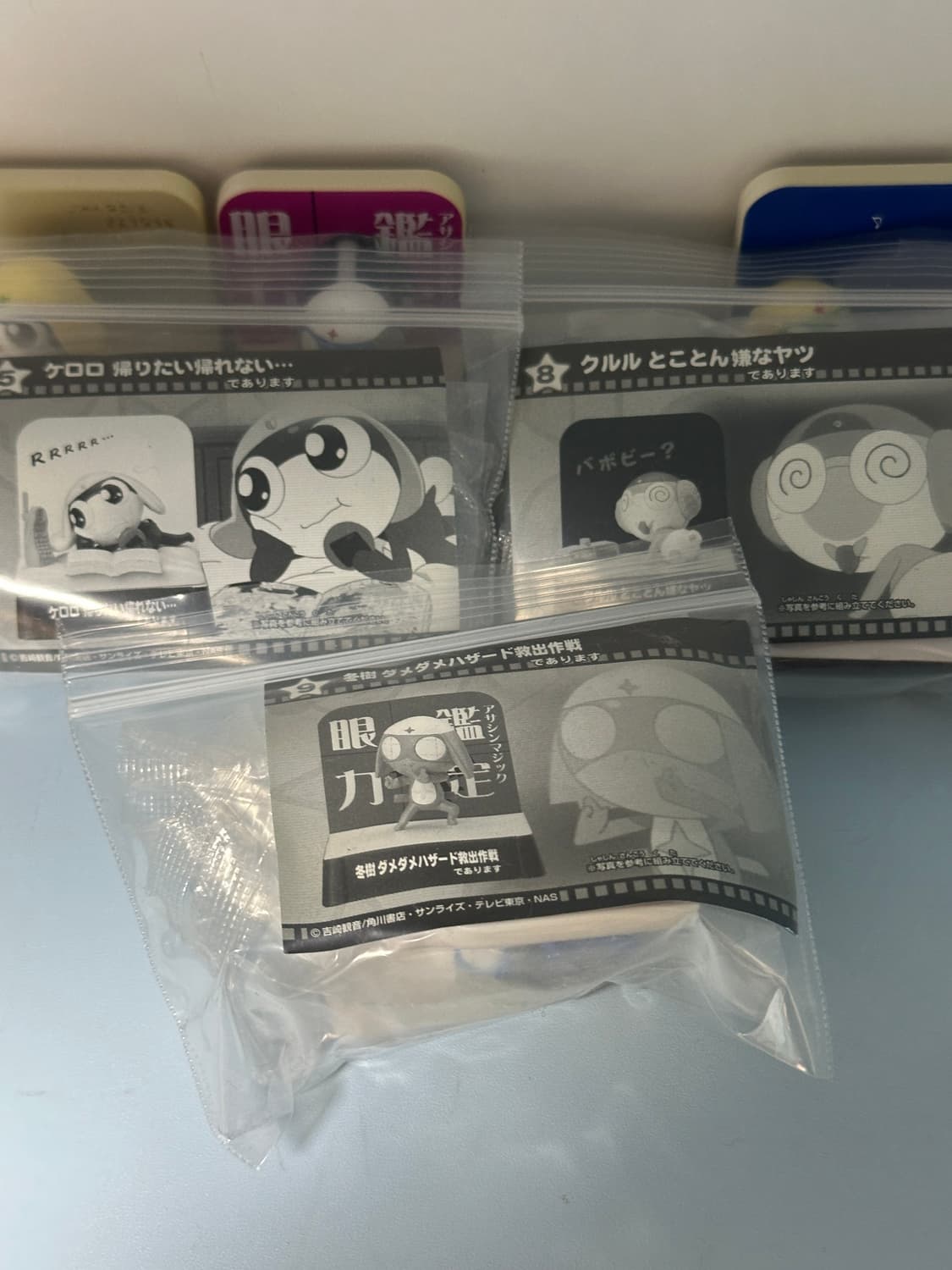 케로로 지구침략 9종 상품이미지2