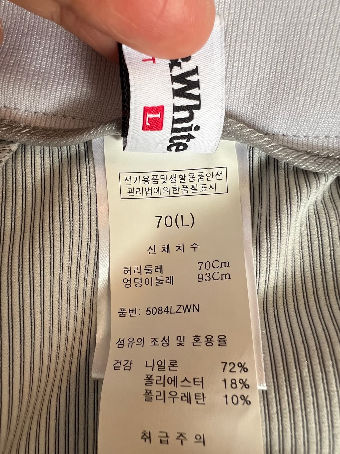 블랙앤화이트 여성 연그레이 스트라이프 일자핏팬츠 골프팬츠 상품이미지8