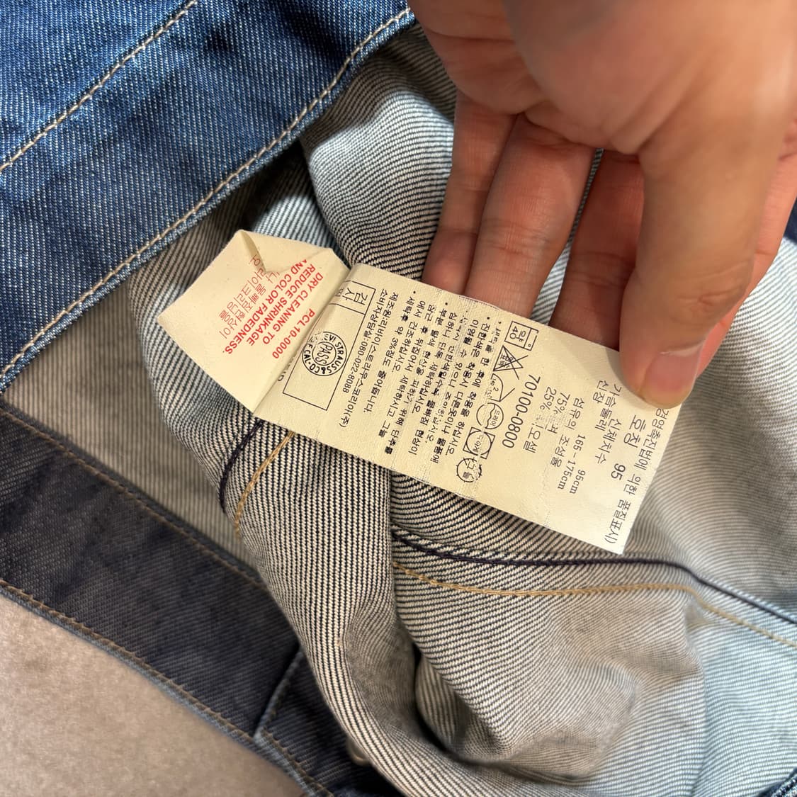 리바이스 정품 엔진 데님 자켓  상품이미지7