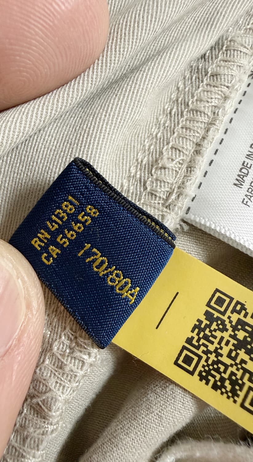 폴로 프렙스터 클래식핏 베이지 상품이미지5