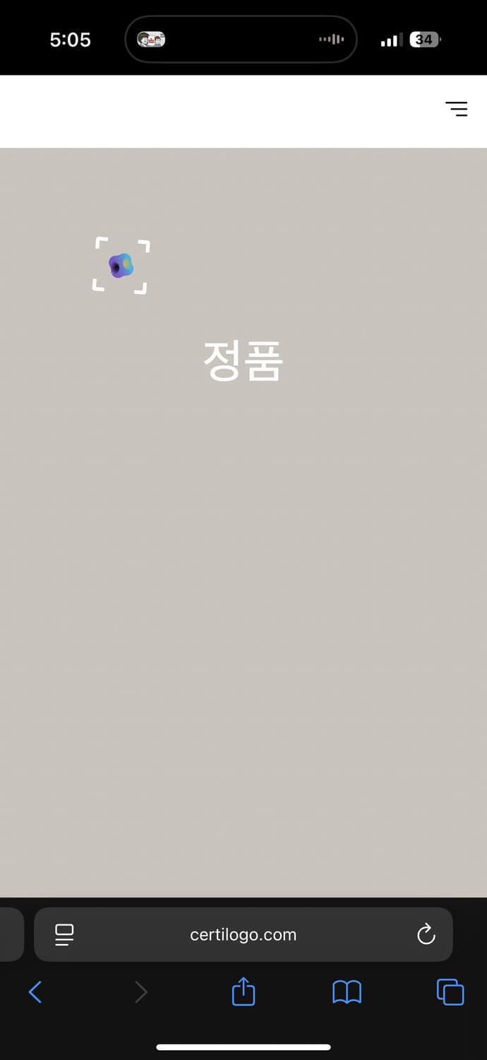 Cp컴퍼니 코튼 카고 팬츠 48   상품이미지9