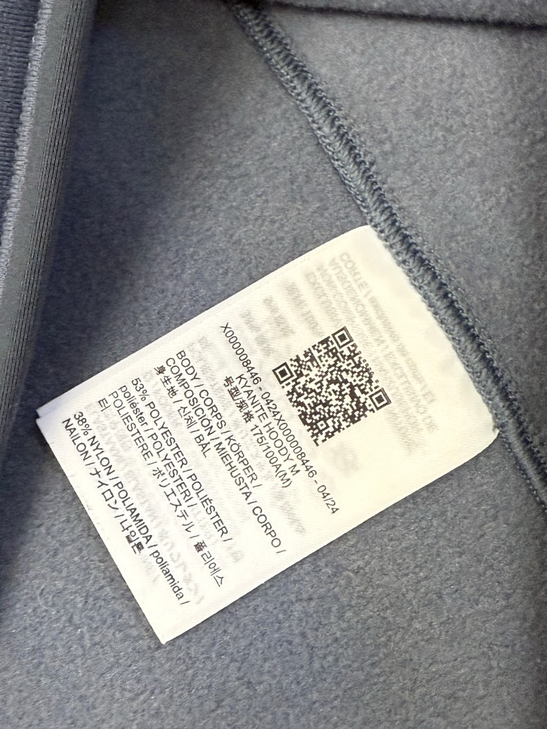 아크테릭스 카이어나이트 후디 M 사이즈 상품이미지5