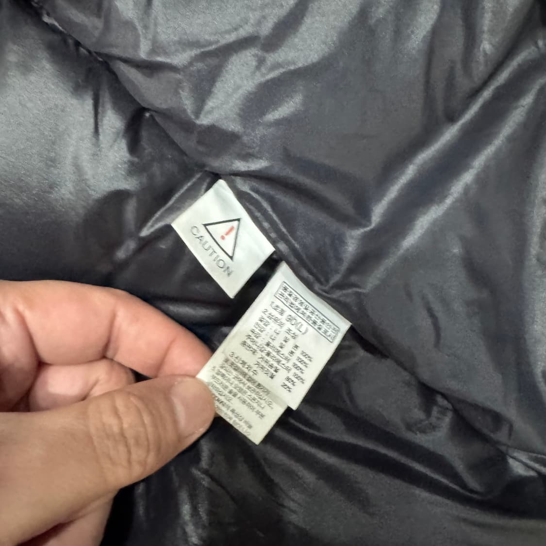 노스페이스 여성 구스 롱패딩 점퍼 상품이미지9