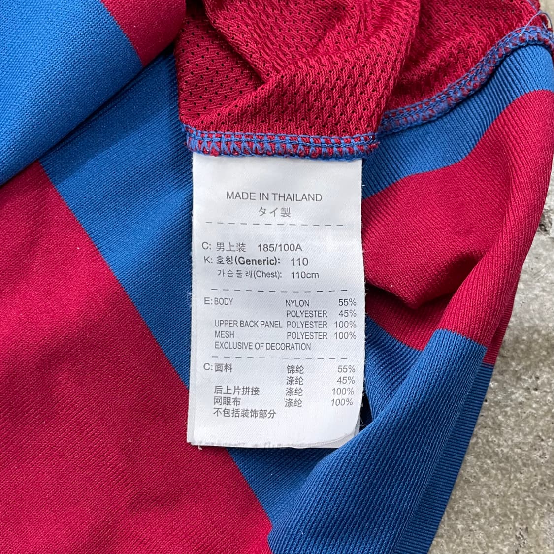 2010 나이키 풋볼 져지 XXL (실측 L) 상품이미지6