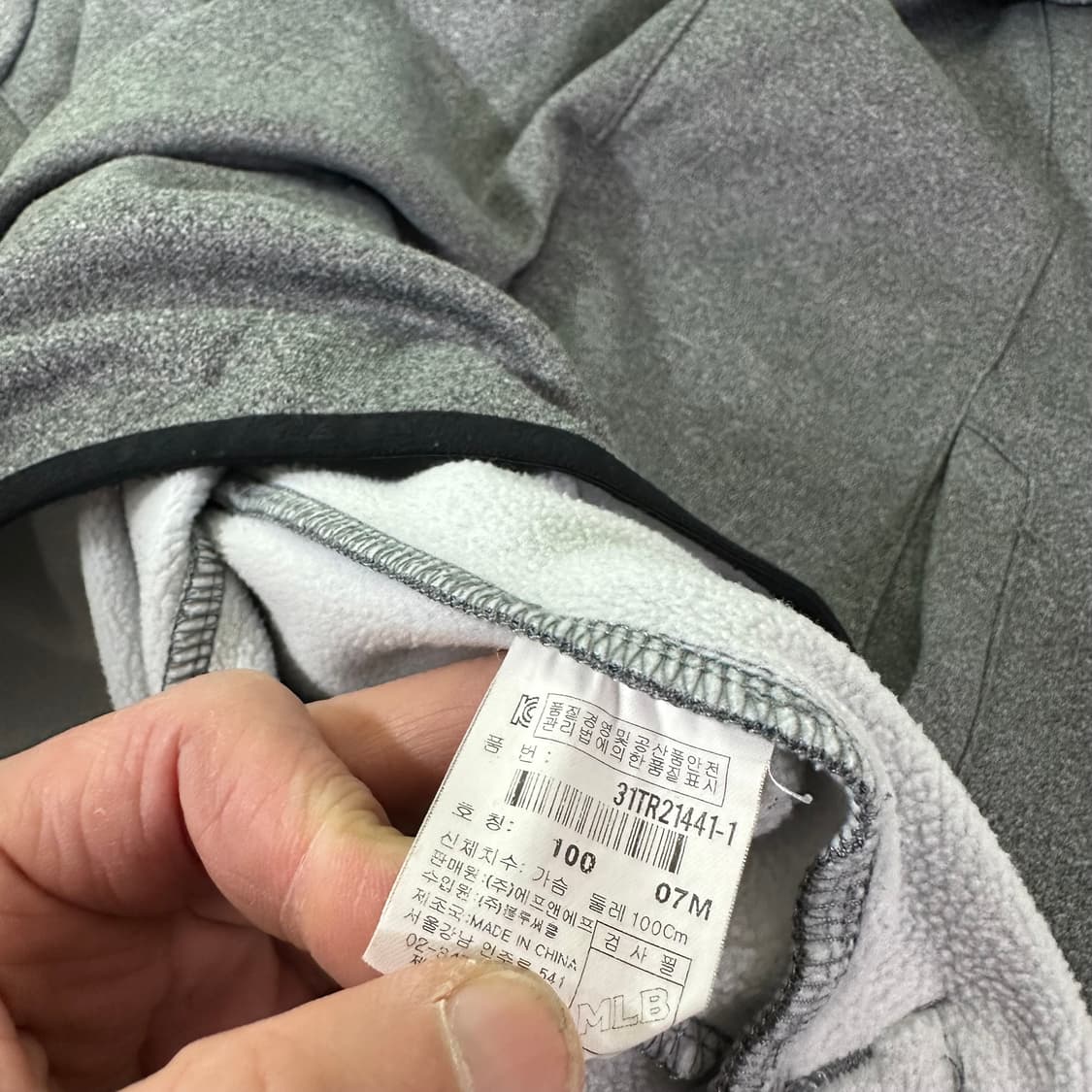 100 L MLB 진그레이 LA다저스 져지재질 웜후드자켓 상품이미지6