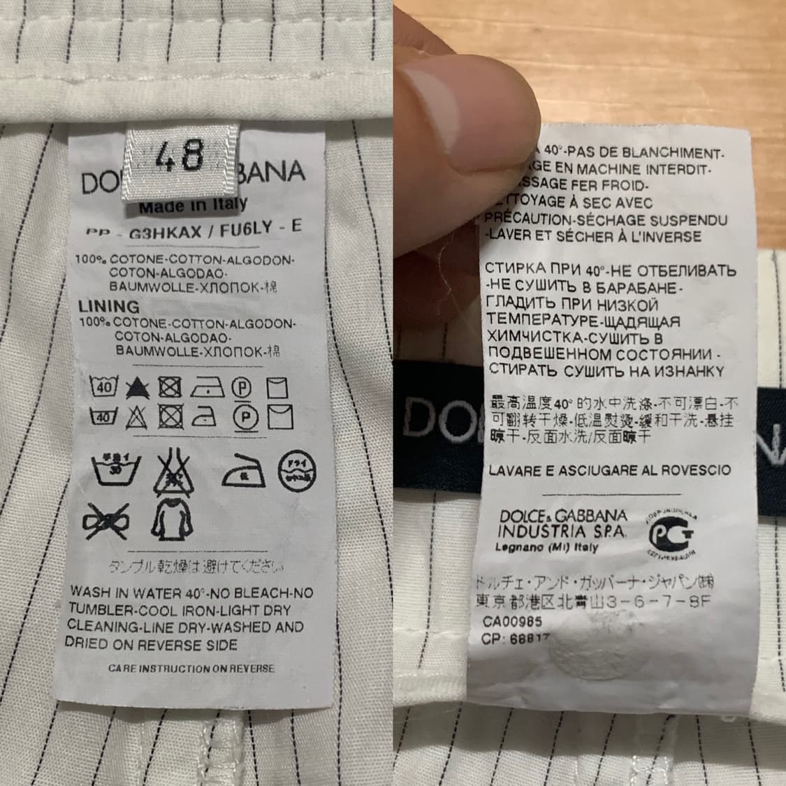 돌체앤가바나 숏츠(코튼)48 사이즈 상품이미지9