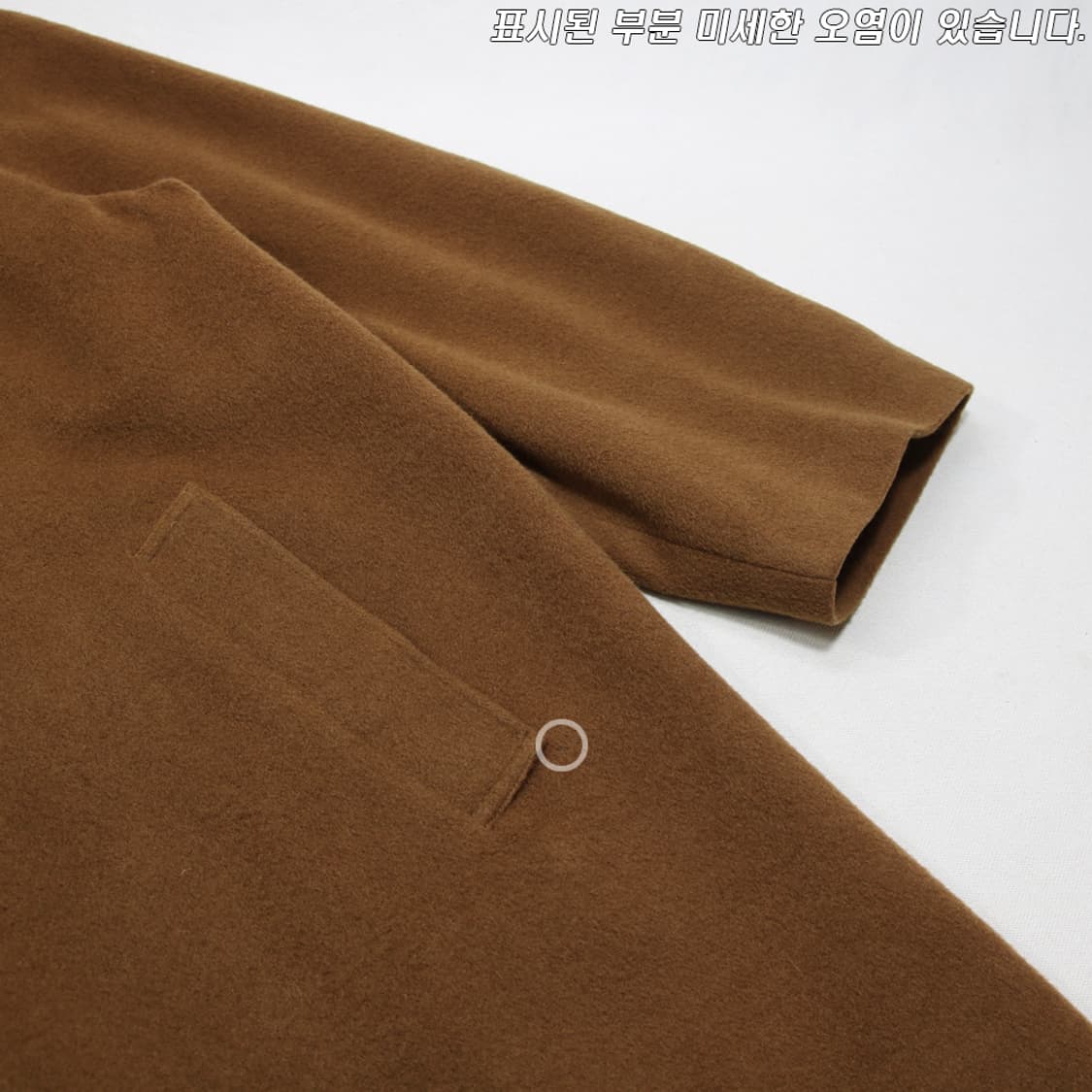 (착용컷) WOOD LANDER 울 캐시미어 발마칸 코트 (103) 상품이미지5