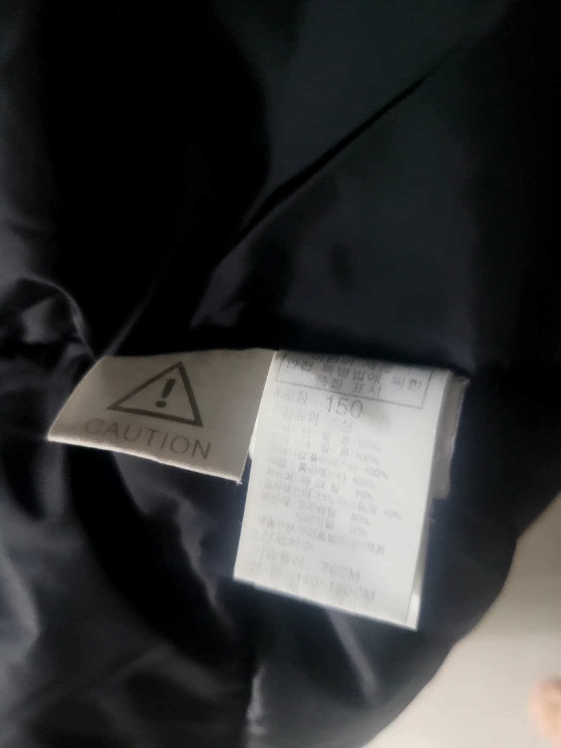 노스페이스  키즈   150 상품이미지8