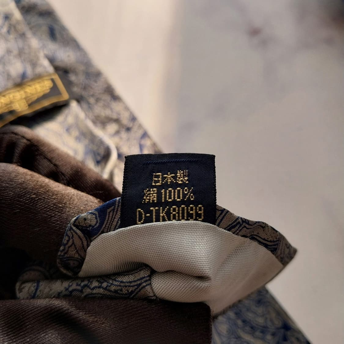 론진 실크 그레이 페이즐리 넥타이 8.6cm A+등급 K1427
 상품이미지10