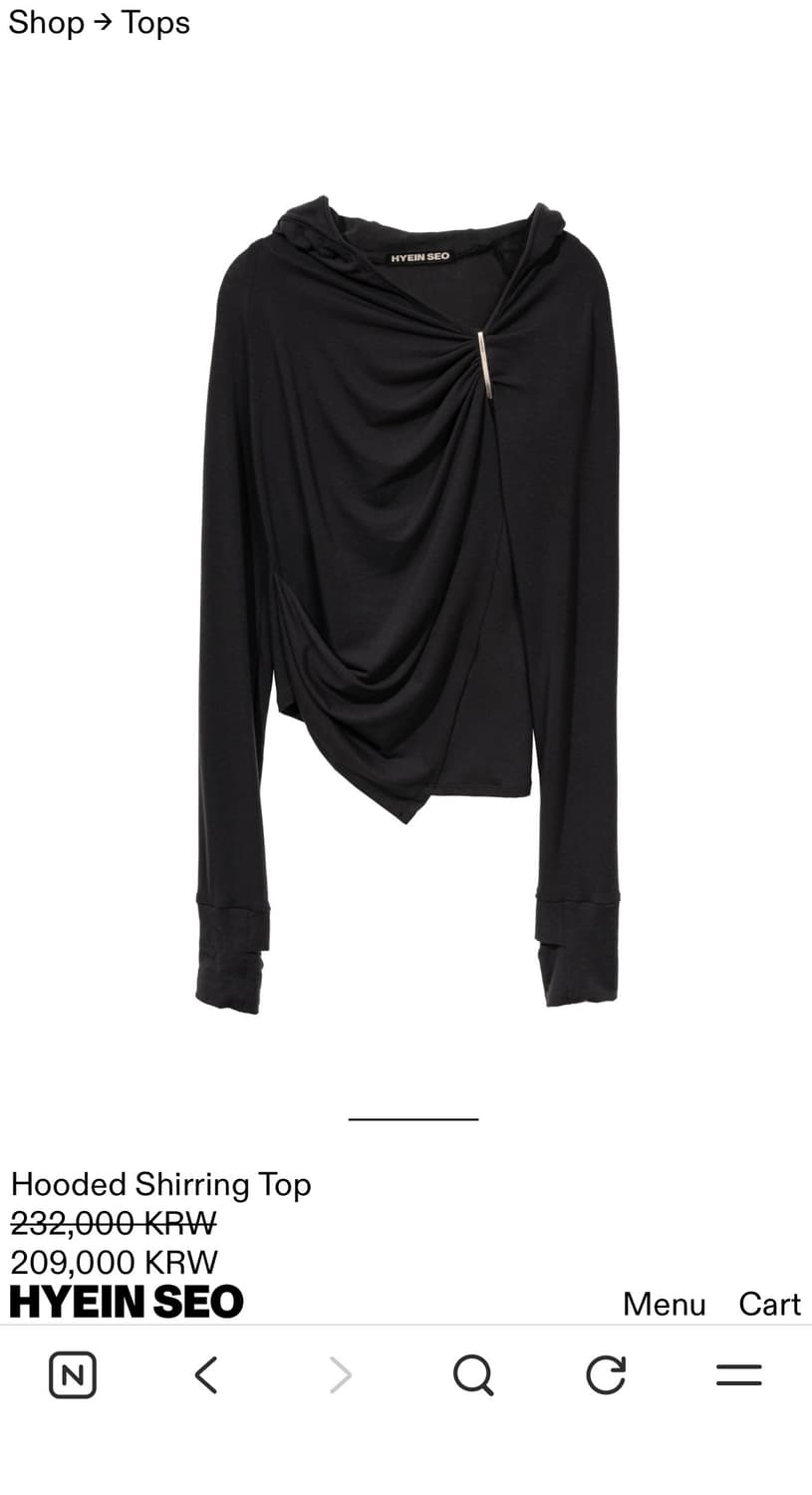 Hyein Seo Hooded Shirring Top 블랙 상품이미지1