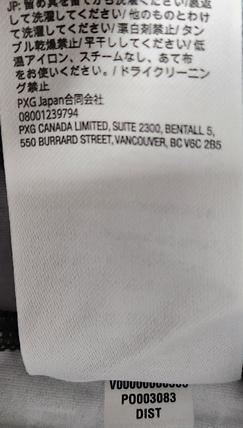 PXG 정품 패턴 반팔 카라티셔츠 L 상품이미지5