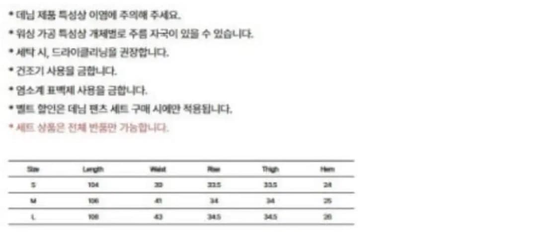 유스 와이드데님팬츠 라이트그레이 L 상품이미지5
