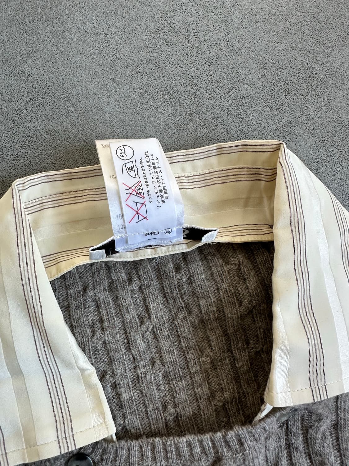 끌로에 피비파일로 브라운 니트 셔츠 상품이미지6