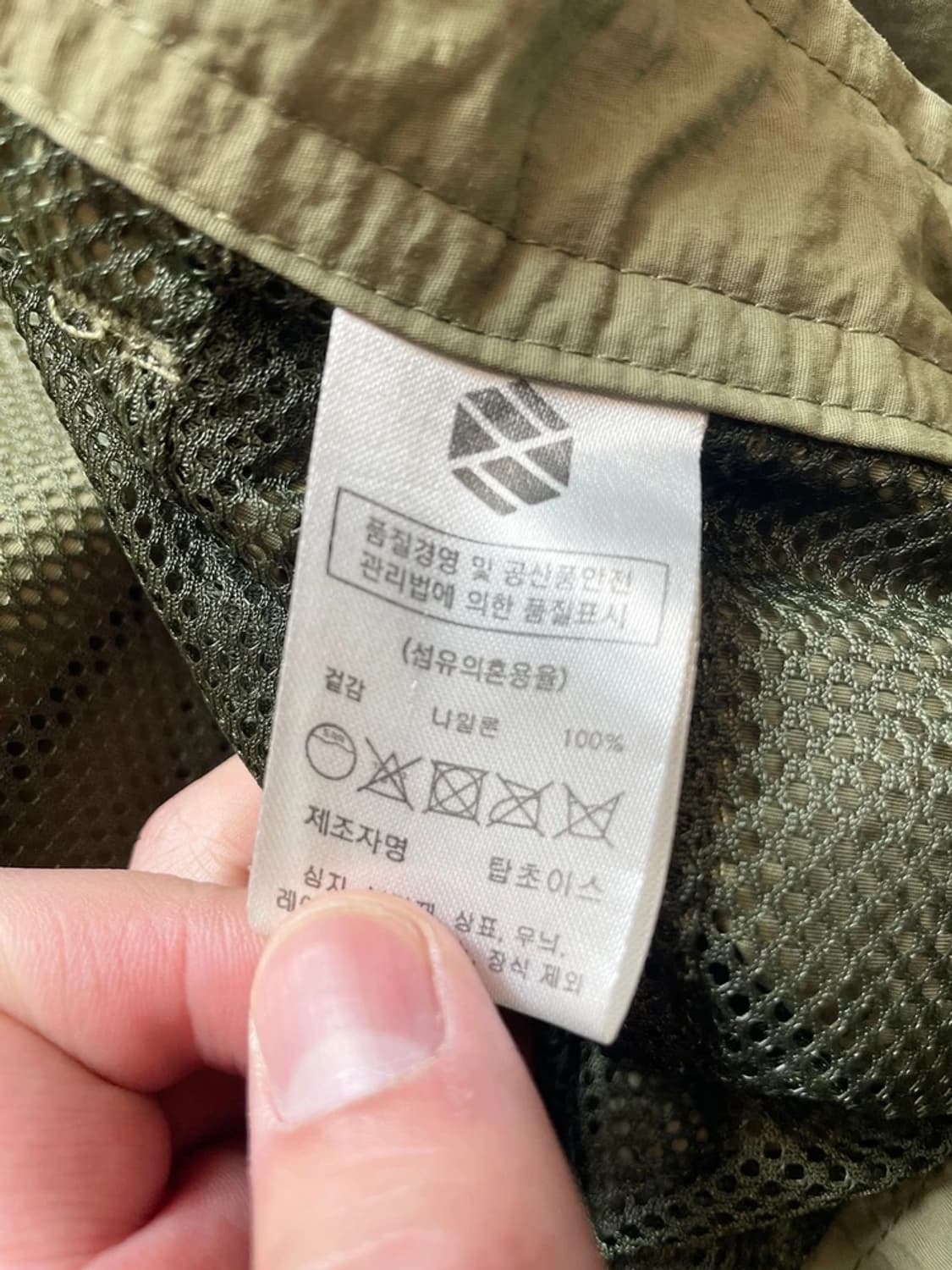 XTONZ 퍼티그 와이드 팬츠 PN9279 상품이미지10