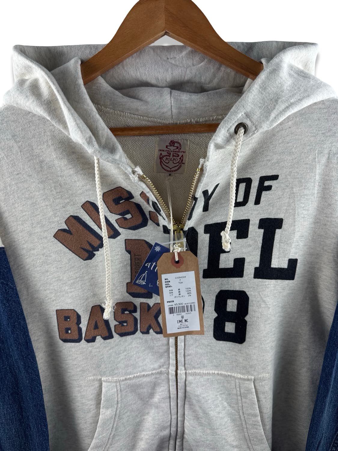 JPN 데님 스웻 후드집업3031 상품이미지4