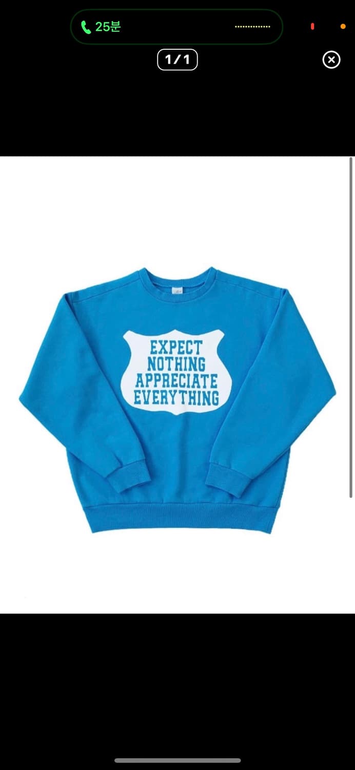 컬렉트 피시스 맨투맨 상품이미지1