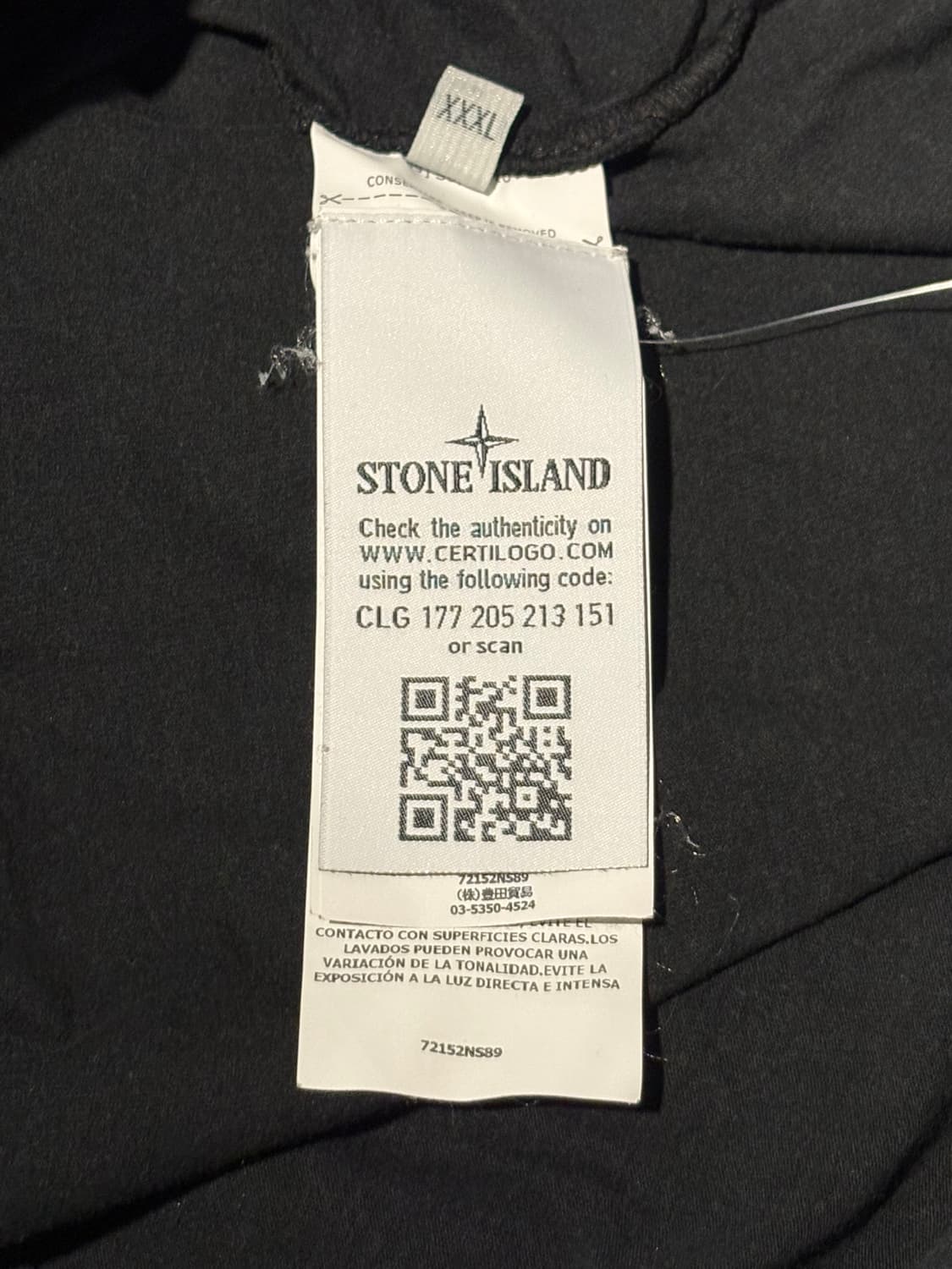 스톤아일랜드 데이터스캔 프린팅 티셔츠 블랙 상품이미지3