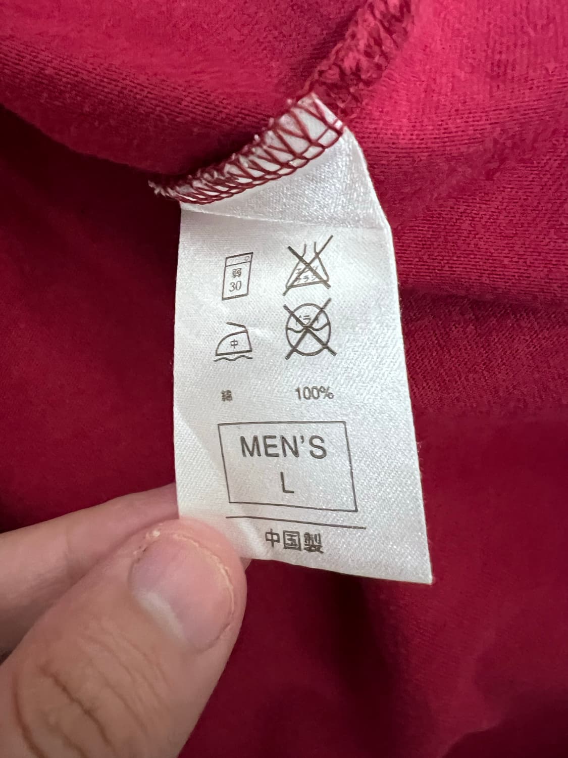 00s 나이키 포르투칼 국대 티셔츠 반팔 센터 스우시 상품이미지4