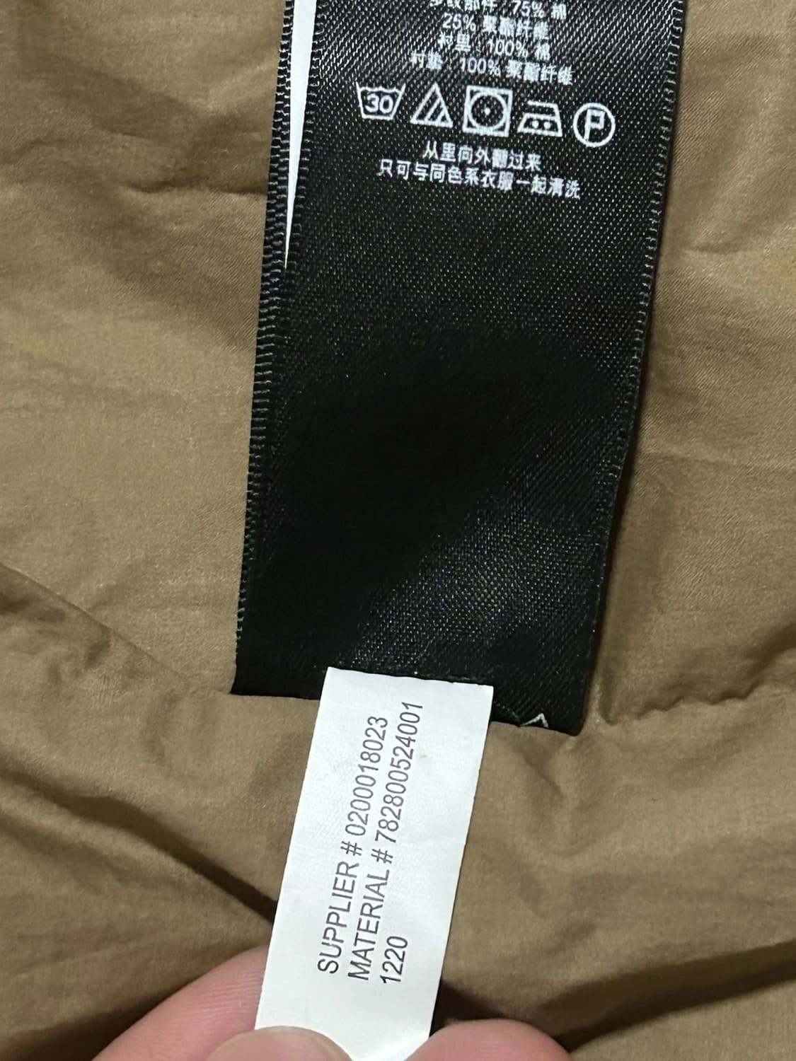 더블 알엘 퀼팅 재킷 상품이미지4