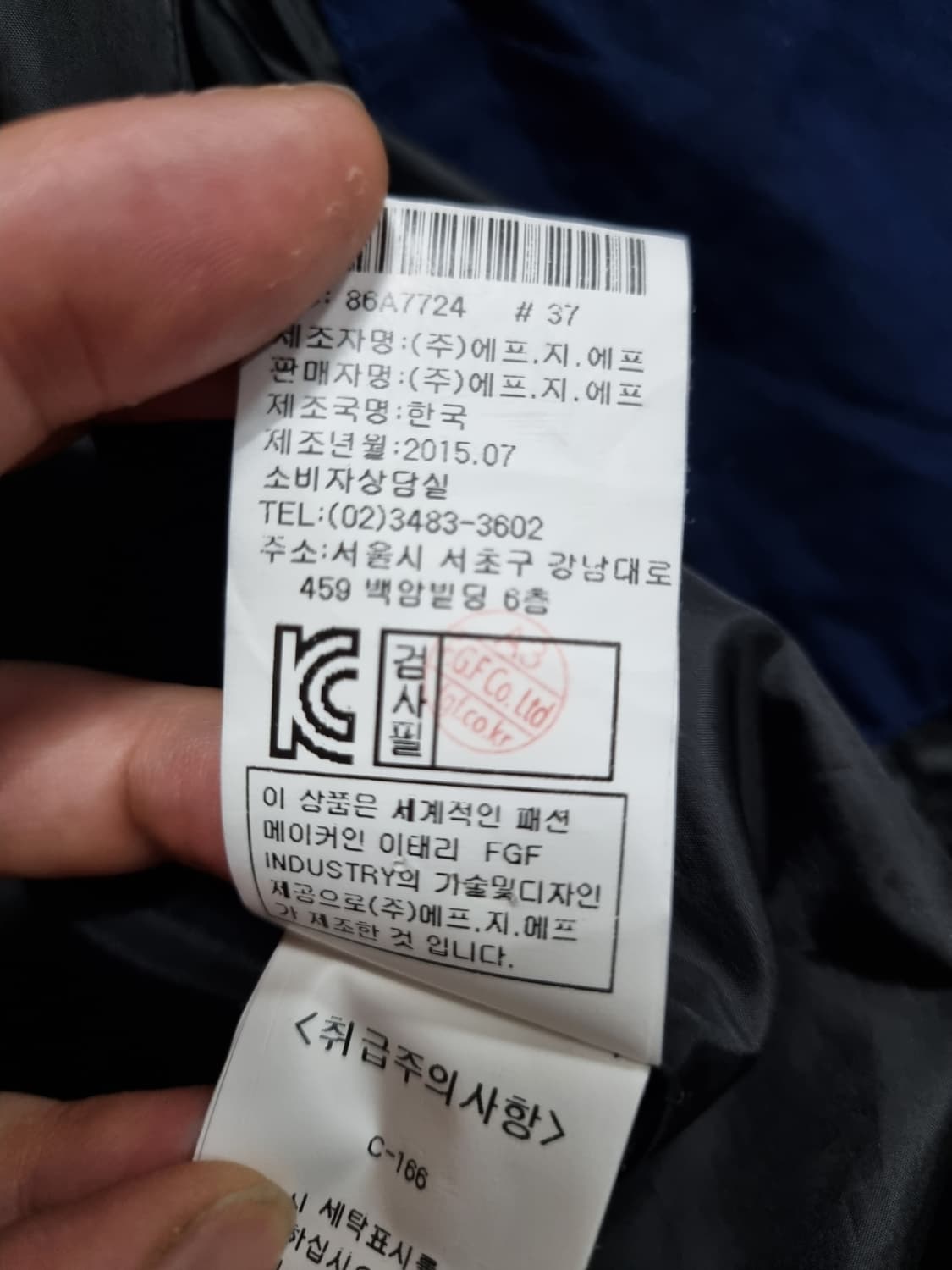 (호칭 95) CP컴퍼니 여성 고글 포켓 바람막이 자켓 상품이미지9
