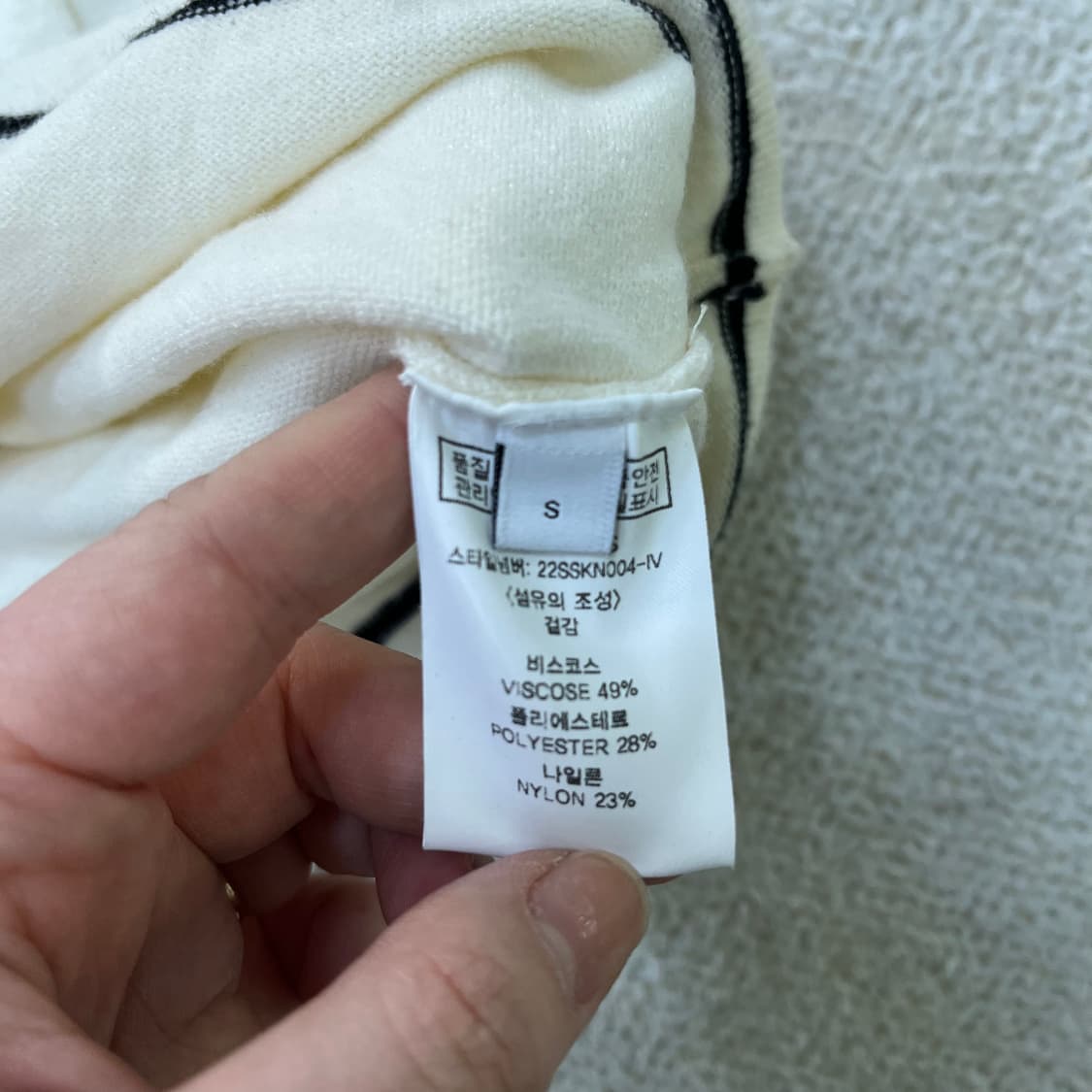 S 룩캐스트 여성 반팔 가디건 0414M 상품이미지3