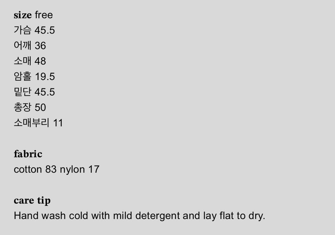 샵페어리 snug polo top pink  상품이미지2