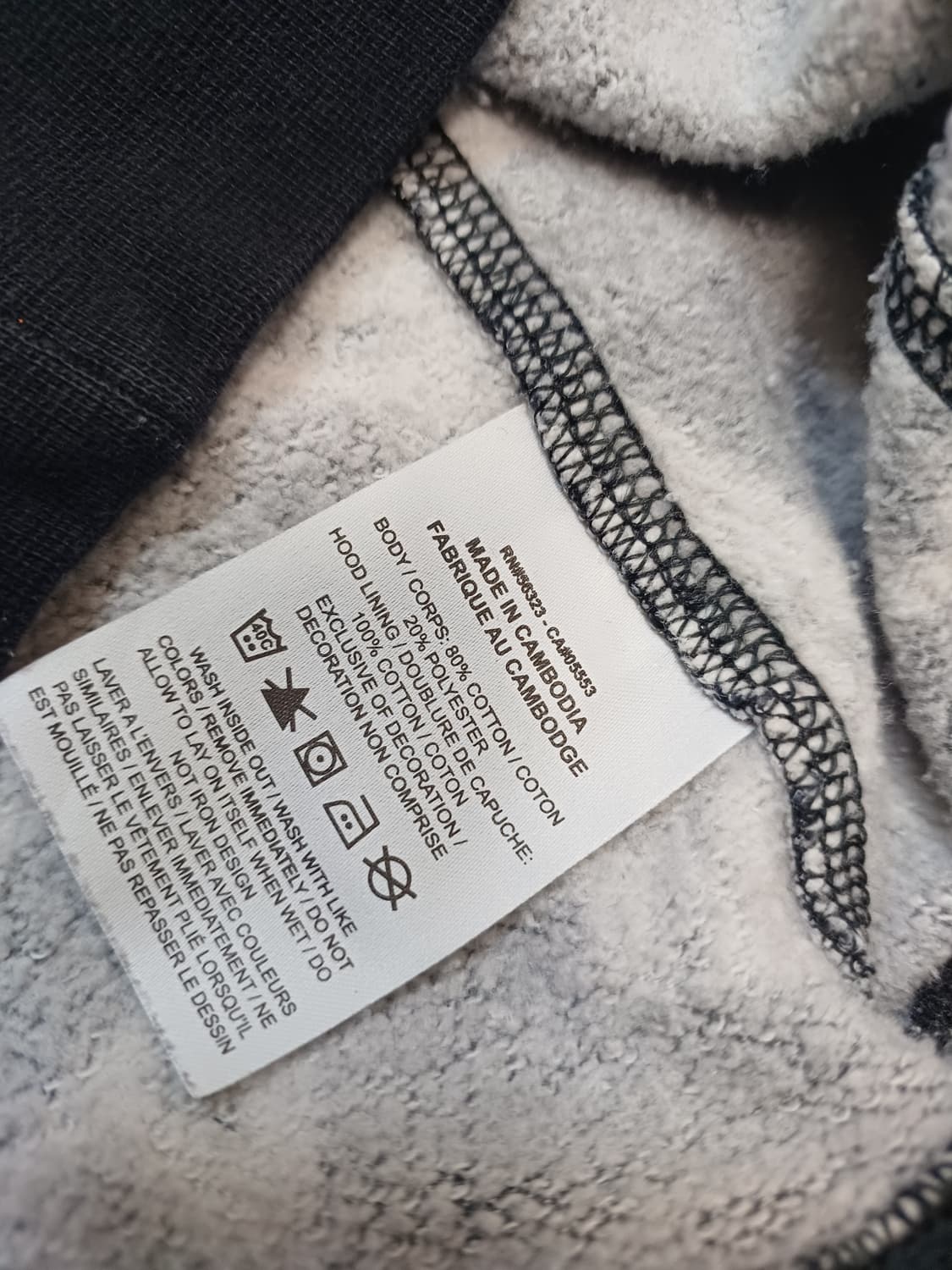 나이키 올오버 로고 후드티 L 상품이미지7