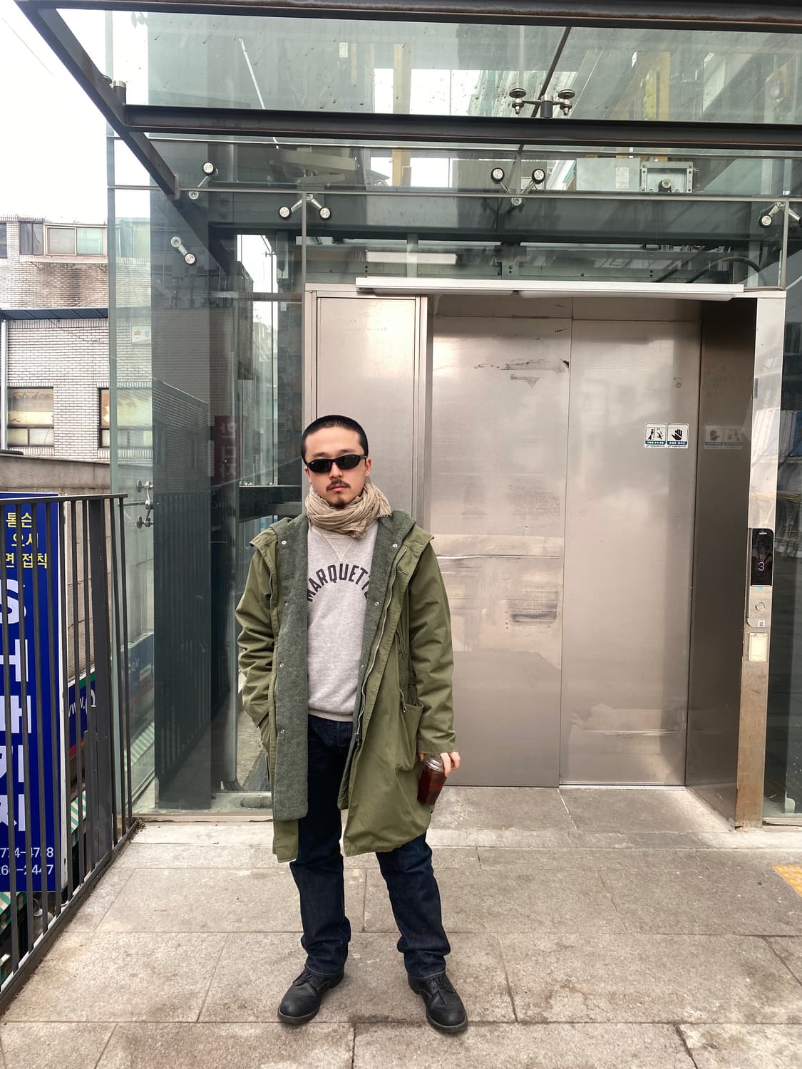 결제창 상품이미지9