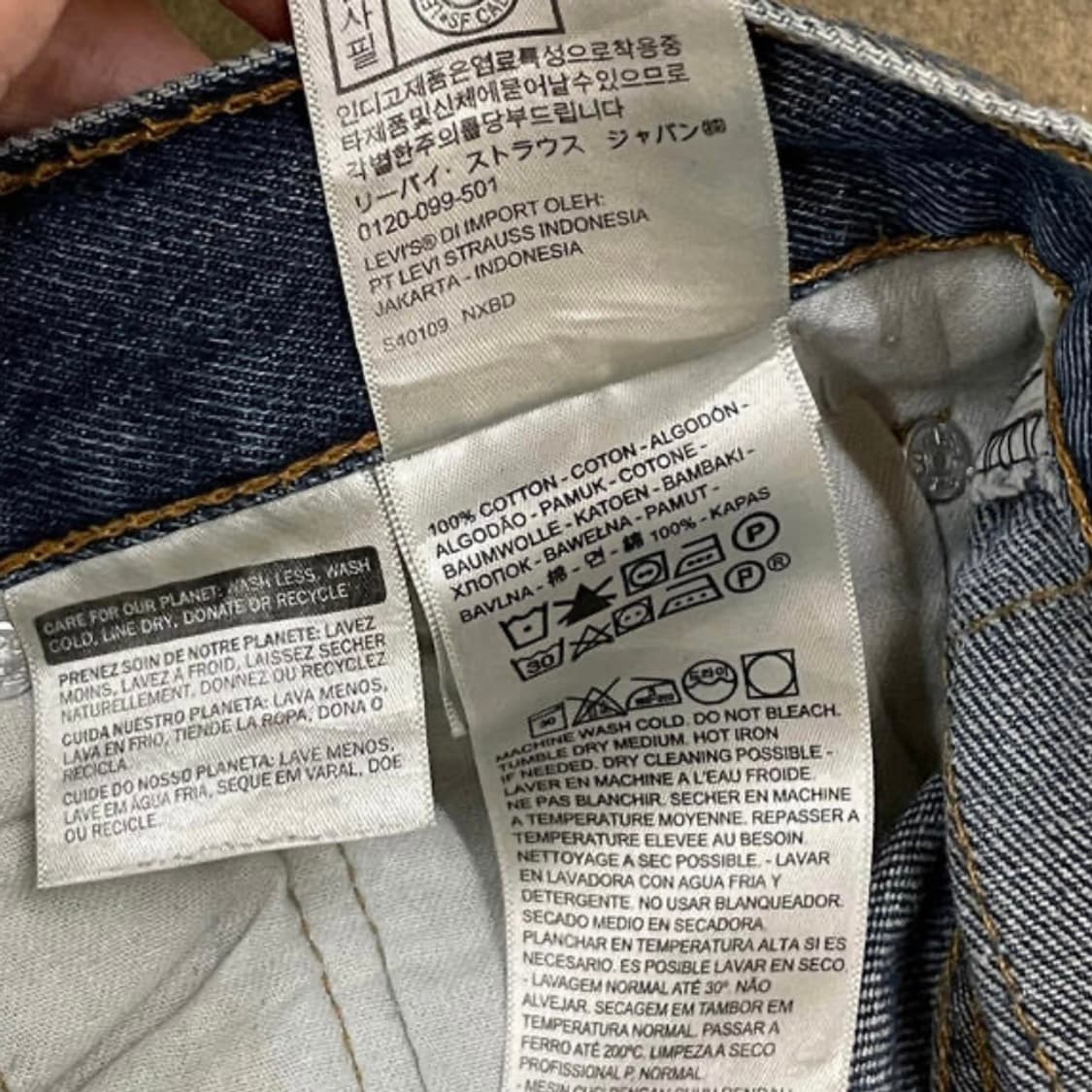 (32) 리바이스 517 부츠컷 워싱 데님 상품이미지8
