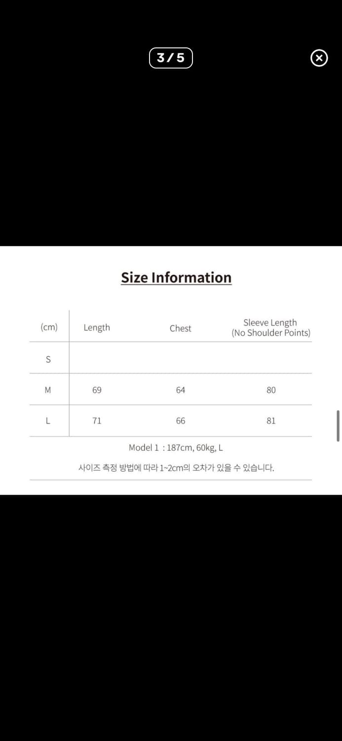 [L]ETCE 카나비 바시티 자켓 블랙 상품이미지3