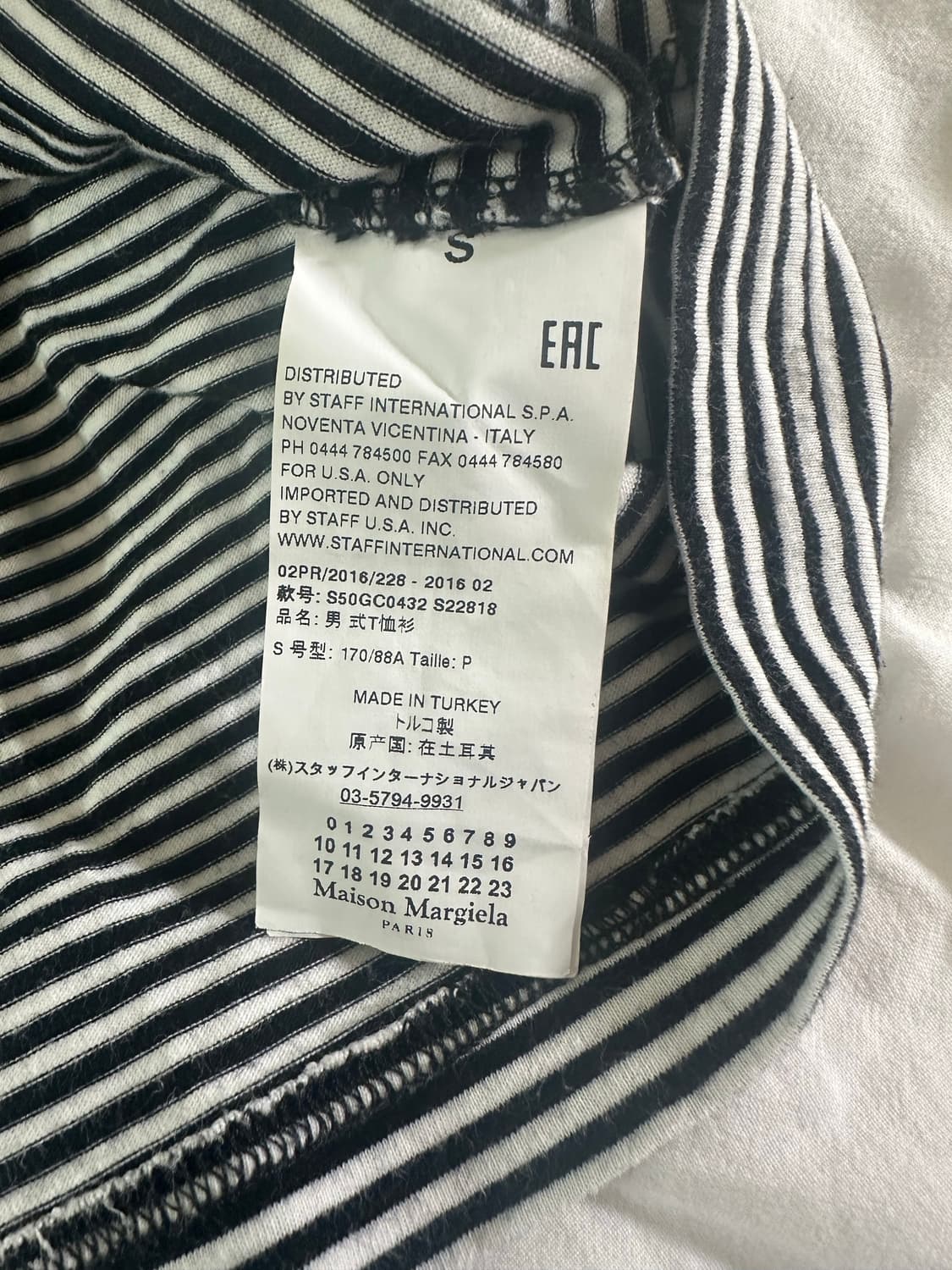 16AW 마르지엘라 백스티치 보더 티셔츠 상품이미지5