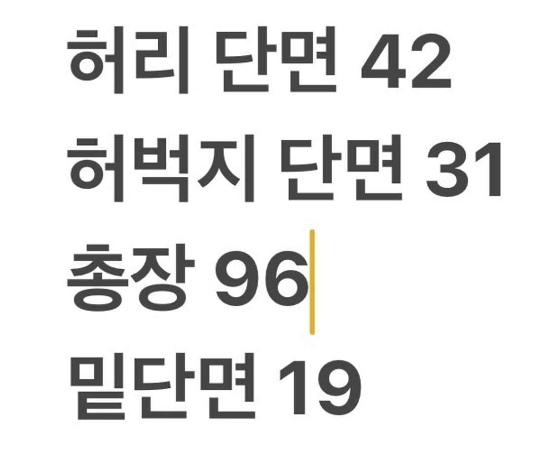 [정품] 폴로 랄프로렌 프린팅 치노 면바지 베이지 b14 상품이미지8