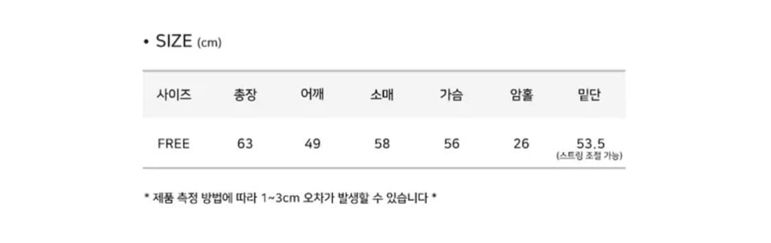 모디모드 베이직 경량패딩 새상품 상품이미지3