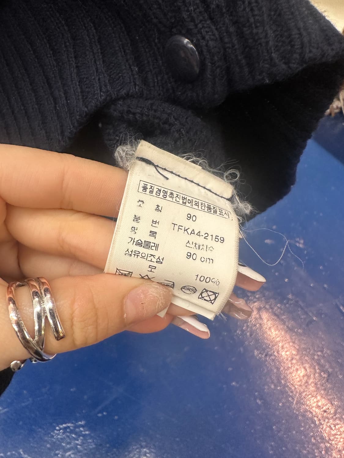 폴로 랄프로렌 라운드넥 가디건 상품이미지5