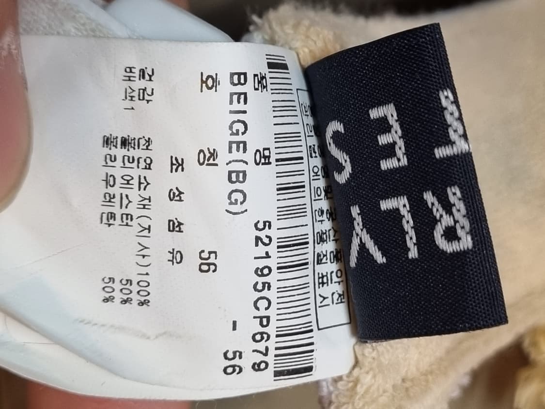 파리게이츠 여성 골프 모자  상품이미지4