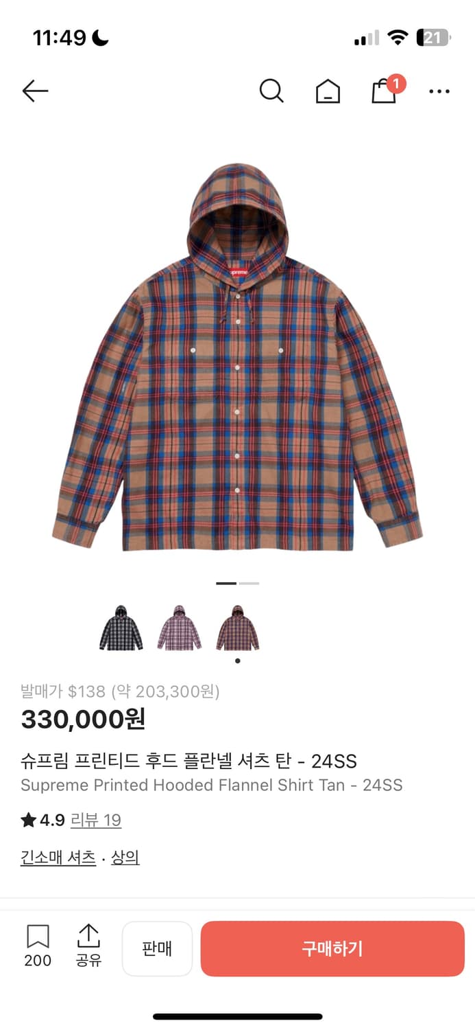 24SS) 체크 후드 셔츠 상품이미지1