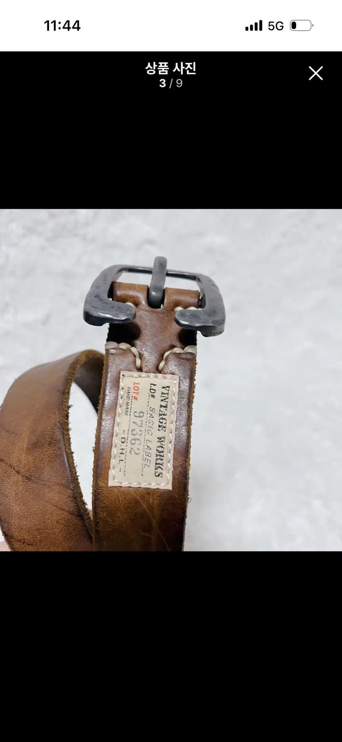 빈티지웍스 VintageWorks DH5536 개리슨벨트 29인치 브라운 상품이미지5