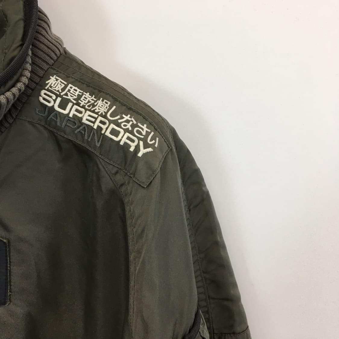 슈퍼드라이 이중 야상집업점퍼 L 상품이미지2