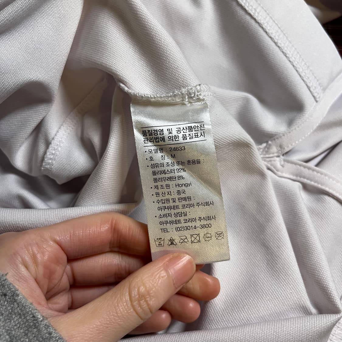 풋조이 FJ 하프넥 긴팔 상품이미지6