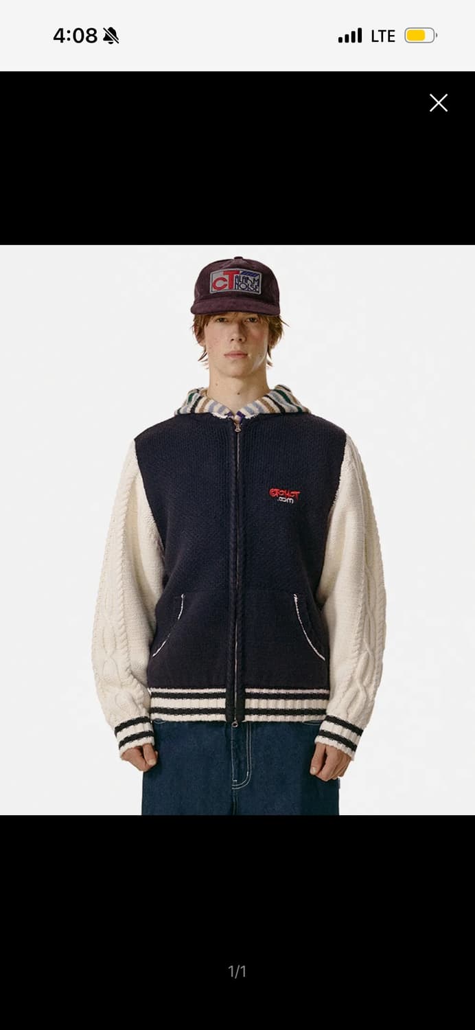 테켓 니트집업 상품이미지1