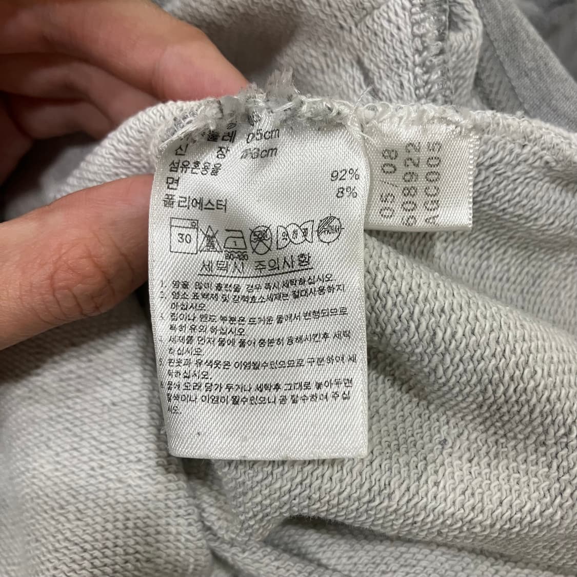 312 아디다스 플락 후드집업 져지 상품이미지3