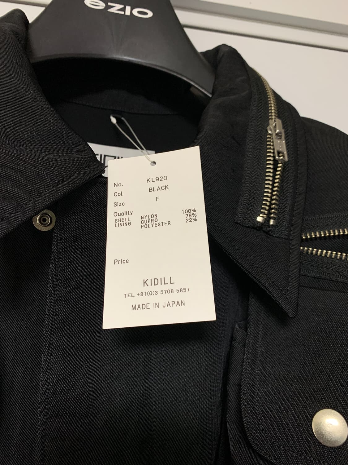 Kidill 25SS Vandalia Jacket만원 상품이미지5