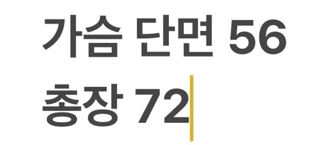 [정품/XL] 나이키 블랙 레드 바람막이 자켓 b10 상품이미지8