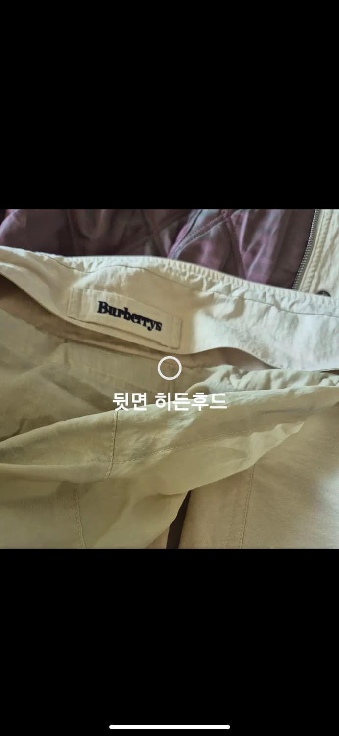 버버리 베이지 코트 la 상품이미지10