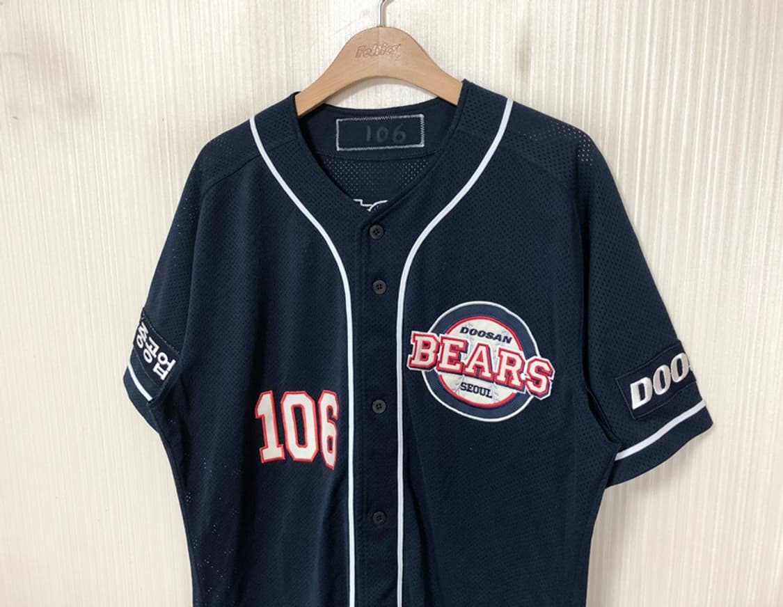 KBO 위팬 두산베어스 선수실착 원정유니폼/져지 #106 김영은 상품이미지5