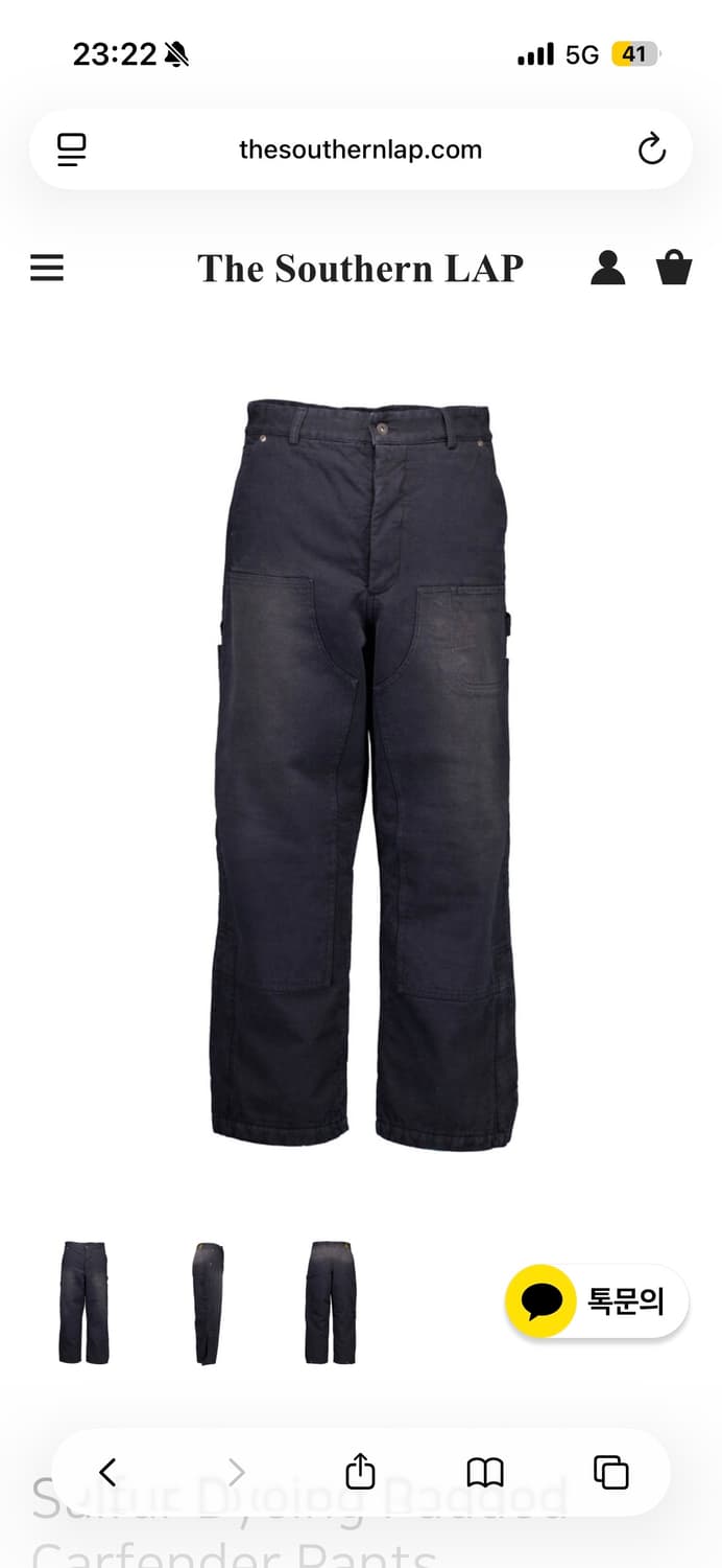 Pog service X The Southern LAP Pants 상품이미지1