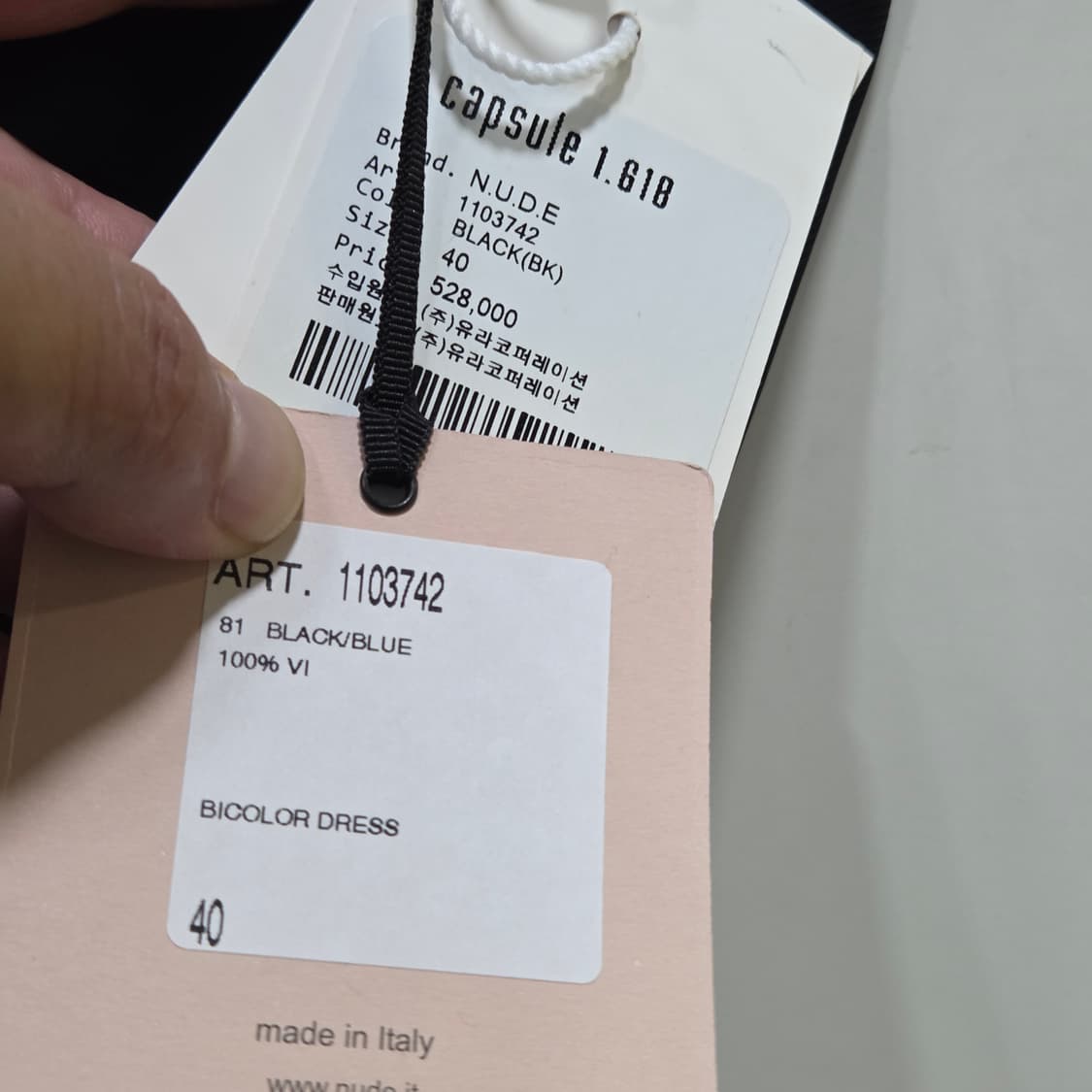 nude 롱 원피스 새 제품 상품이미지5