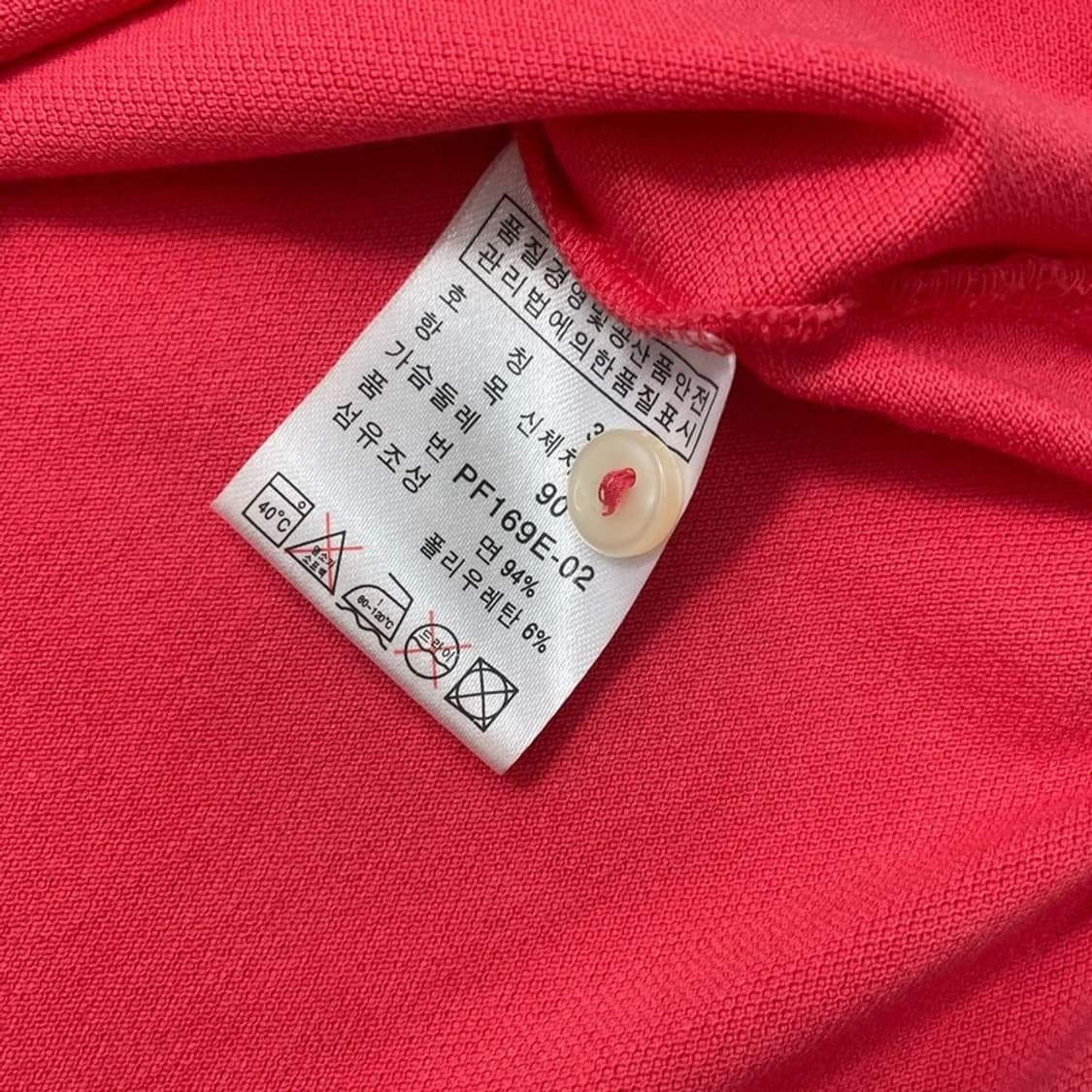 LACOSTE 여성 PK티 코랄 38 상품이미지6